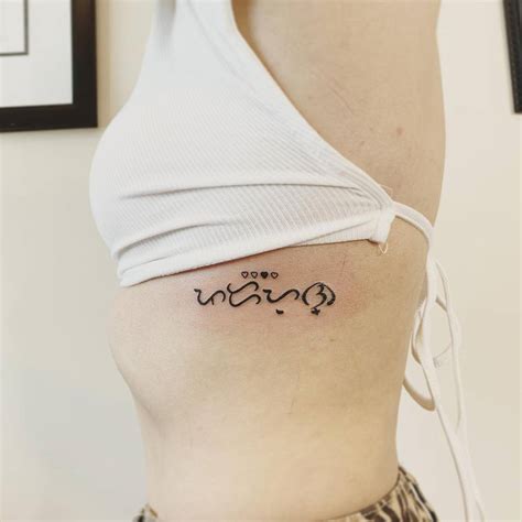 cute tattoos on ribs|unique small rib tattoos.